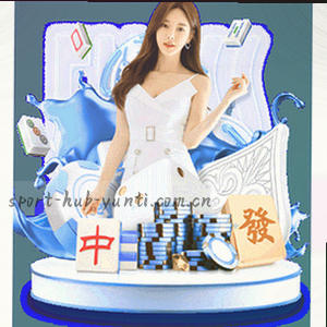 云体育网页端访问二维码示意图